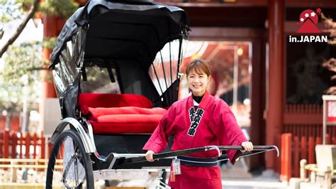 Girl Power Tokyo Rickshaw Girl Injapanstories Youtube