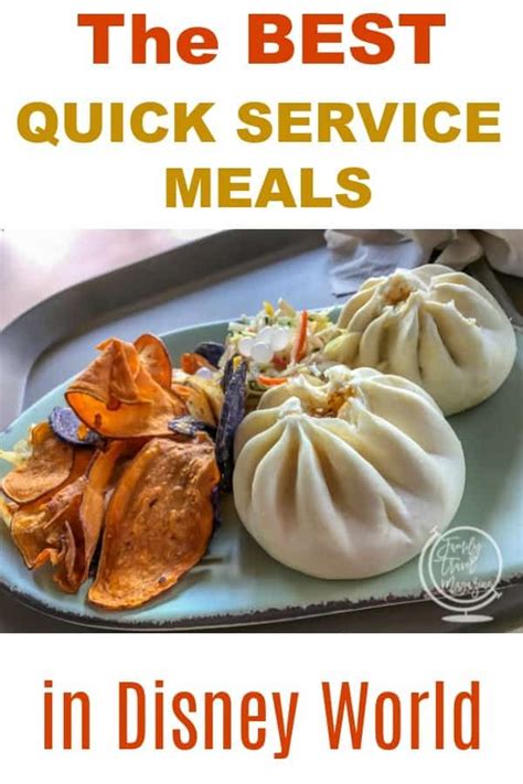 Best Quick Service Meals at Disney World: Magic Kingdom, Epcot, and