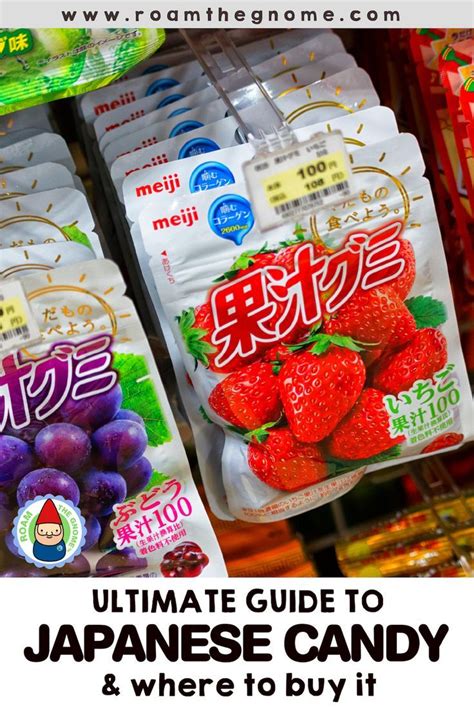 The Ultimate Guide To The Best Japanese Candy In 2020 Japanese Candy