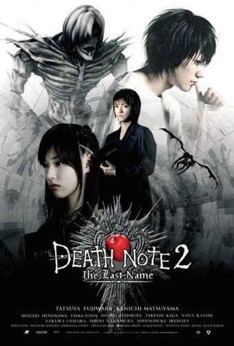 Light yagami finds the death note, a notebook with the power to kill, and decides to create a utopia by killing the world's the movie is a compact version of the first half of the anime with some slight differences/tweaks near the end which. Death Note 2 : The Last Name