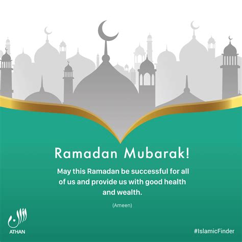Ramadan Mubarak Wishes 2023 Islamicfinder