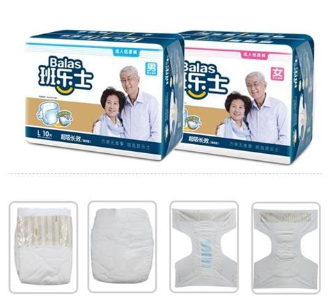 Pin On Incontinence Diapers For Adult