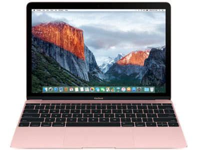 Get latest details on apple laptops, apple macbook prices, models & wholesale prices in delhi, delhi. Apple MacBook Laptops Price List in the Philippines July ...