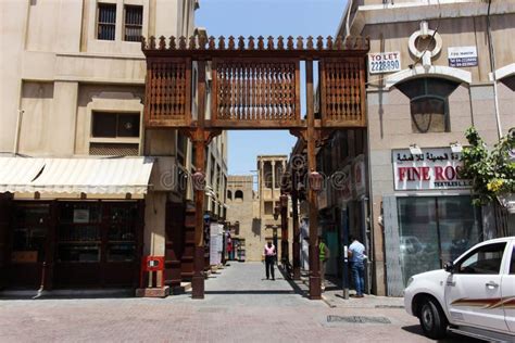 Traditional Arabic Architecture At Al Seef Dubai Editorial Stock Photo