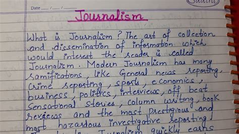 Journalism Essay In English English Essay Writing Write A