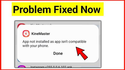 App Not Installed As App Isnt Compatible With Your Phone Problem Fixed
