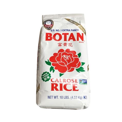Botan Rice Calrose Bag 10 Lb Instacart