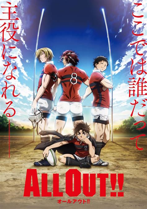 El Anime De Rugby All Out Presenta Nuevos Personajes
