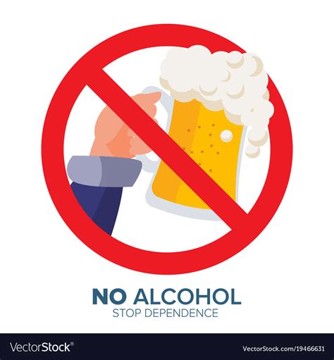 No Alcohol Symbol Ban Liquor Label Royalty Free Vector Image