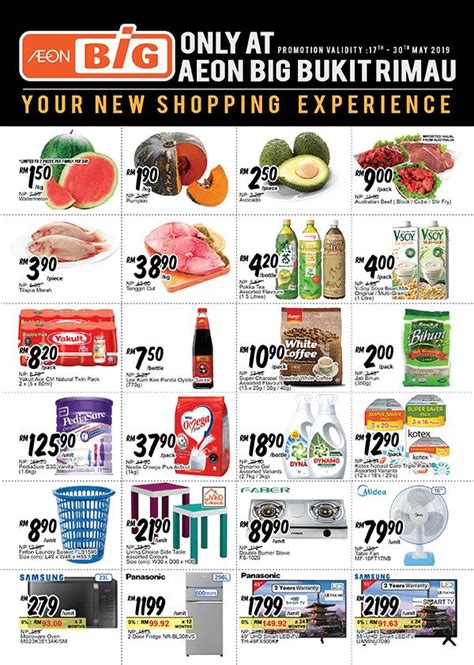 Aeon big bkt rimau shopping centre,, no.2, jln sungai burung 32/68,, seksyen 32, 40460 shah alam, selangor. AEON BiG Bukit Rimau New Look Promotion (17 May 2019 - 30 ...