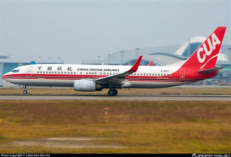 B 5471 China United Airlines Boeing 737 86dwl Photo By Lukas Koo Man