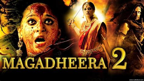 Magadheera 2 2015 Filme Indiene Filme Hd Indiene Subtitrate 2019 Filme 2019 Filme