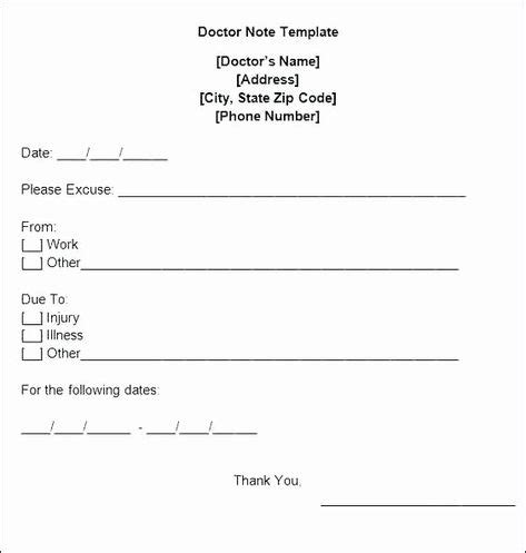 Minute Clinic Doctors Note Template In Doctors Note Template Doctors Note Notes Template