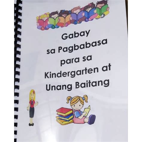Gabay Sa Pagbasa Para Sa Kindergarten At Grade 1 Early Reading