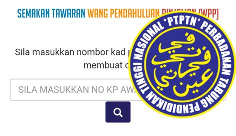 We did not find results for: Semakan WPP PTPTN 2020 Online - SEMAKAN UPU