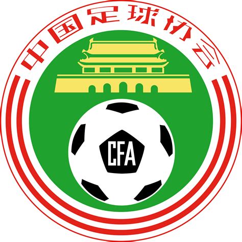 Sammlung von wolfgang leuschner • zuletzt aktualisiert: Chinese Football Association Logo PNG Transparent & SVG Vector - Freebie Supply