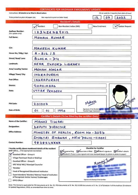 Certificate For Aadhaar Enrolment Update Form Download