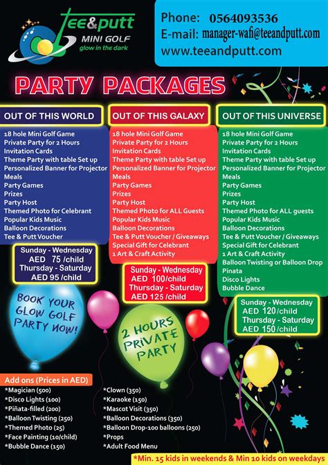 Birthday Party Create Your Own Package Party Package Custom Themes