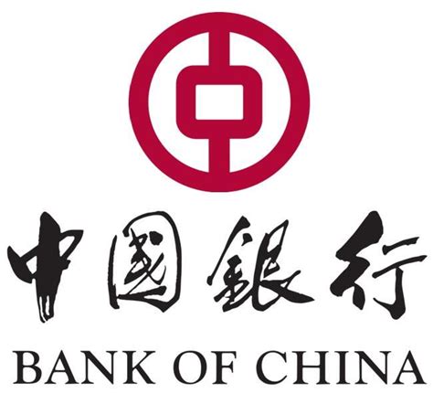 Bank Of China Logo Logodix