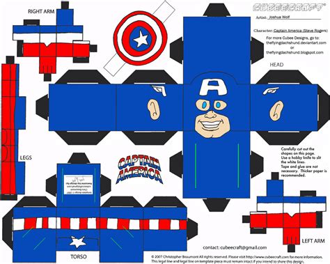 Captain America Papercraft Toy Free Printable Papercraft Templates