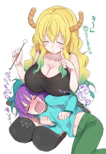 Lucoa Wiki Anime Amino