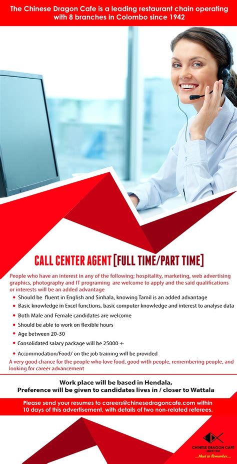 Choose from thousands of job listings in the call center industry and make the best career move for you. Call Center Vacancies (Salary Rs 20,000 - 40,000)