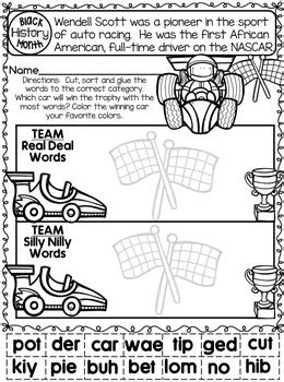 Black History Month No Prep Printables - Kindergarten Math and Literacy
