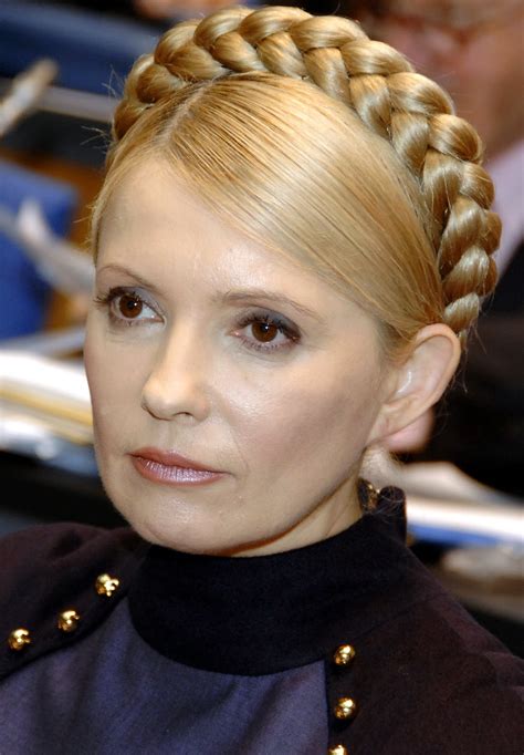 Ghstrends Yulia Tymoshenko