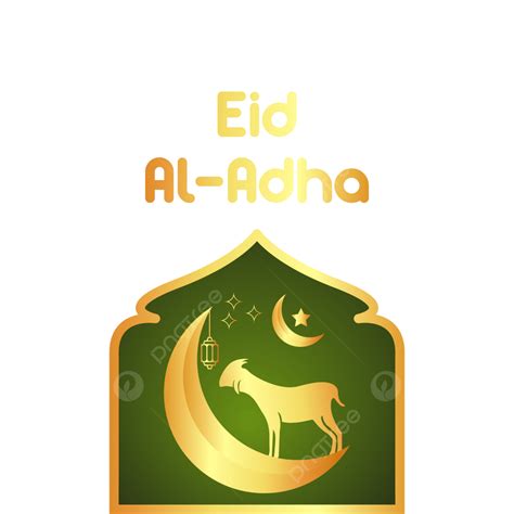 Eid Al Adha Clipart Vector Happy Eid Al Adha Beautiful Design Green