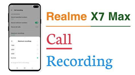 Realme X7 Max Call Recording Setting Automatic And Manual Call Recording - YouTube