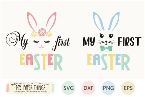 My 1st Easter svg, Baby First Easter svg (521064) | SVGs | Design Bundles