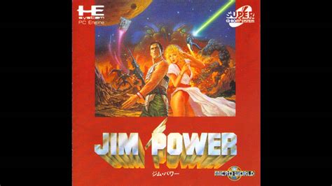 Vgm Hall Of Fame Jim Power Title Theme Turbografx Cd Youtube