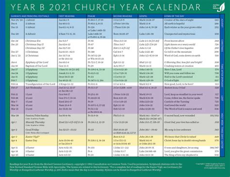 Church Year Calendar 2021