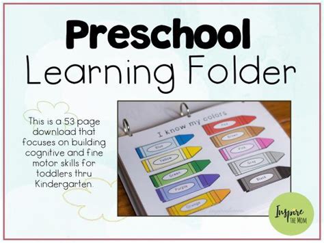 Updated Preschool Learning Folder In 2020 Preschool Learning