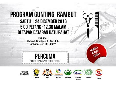 Melahirkan satu generasi baru yang mempunyai kekuatan jiwa, iman dan akidah. Program Gunting Rambut | Portal Rasmi Majlis Perbandaran ...
