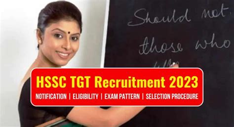 hssc tgt recruitment 2023 online form for haryana trained graduate teacher 7471 post placement