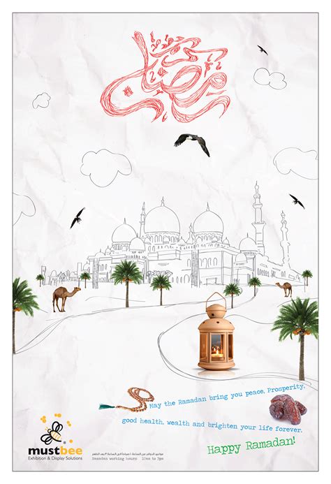Celebrate ramadan with beautiful flyers and social media graphics. Ramadan Kareem EspaÃ±ol - Kerkosa
