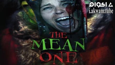 The Mean One 2022 مترجم اكوام