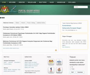 Portal baru hrmis 2.0 ini boleh dilayari menggunakan internet explorer 10+, chrome 39+, firefox 30+, safari 5+ dan chrome for android. Eghrmis.gov.my: Portal Rasmi HRMIS