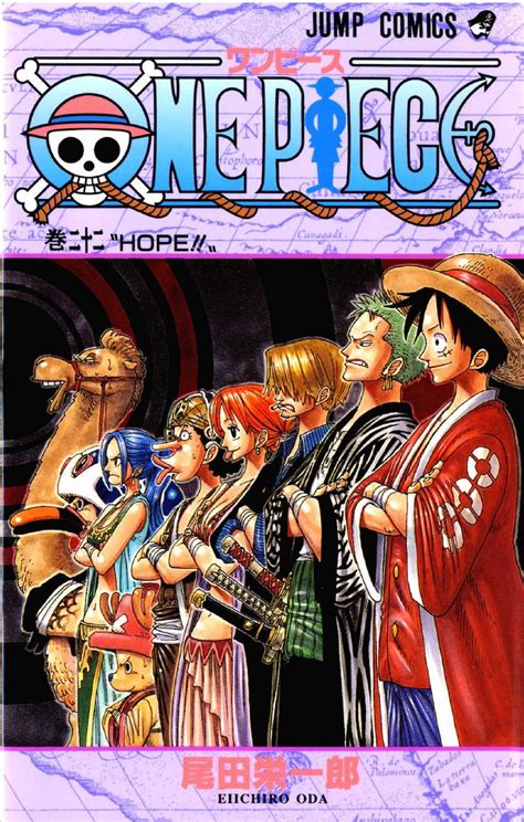 Volume Covers One Piece Manga One Piece Comic One Piece Manga Cover