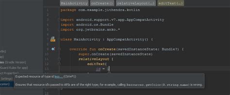 Android Expected Resource Of Type Id Stack Overflow