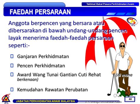 Berapakah tempoh perkhidmatan yang melayakkan seseorang pegawai untuk melanjutkan pengajian? Bayaran Faedah Persaraan