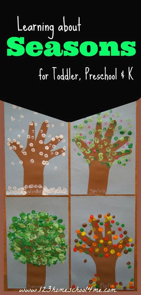 Free 4 Seasons Spinner Printables For Kids Kindergarten Crafts