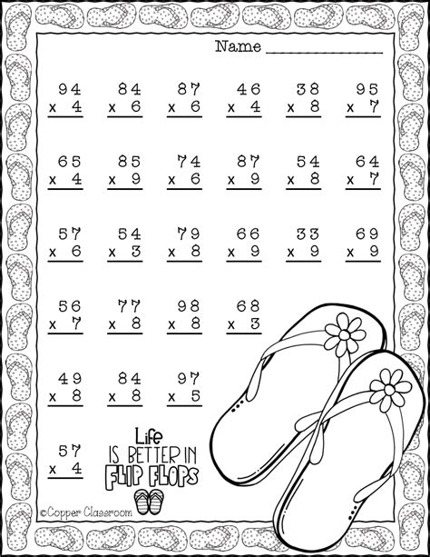 Summer Multiplication Worksheets Free Printable
