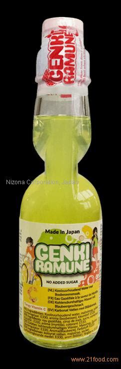 Genki ramen located at 5005 deerfield blvd at deerfield town center, mason ohio. Multi Vitamin Genki (HEALTHY) Ramune Soda products,Japan ...