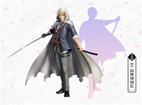 Touken Ranbu Musou Fifth Unit Captain Announced As Yamanbagiri Kunihiro