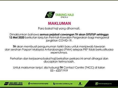 Senarai waktu operasi utc malaysia 2021 termasuk pejabat cawangan & kioks kwsp dan lhdn yang terkini. Waktu Operasi Tabung Haji Semasa Perintah Kawalan Pergerakan