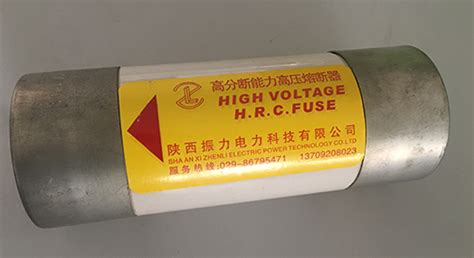 Dedicated High Voltage Current Limiting Fuse For Mitsubishi Vacuum