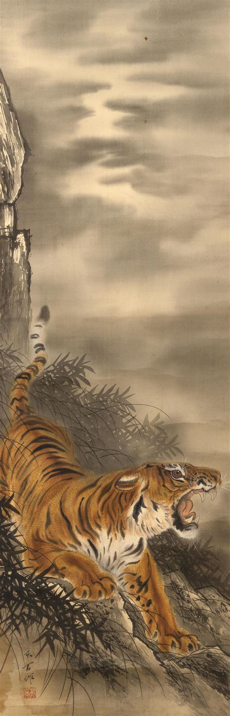 lot-japanese-scroll-painting-on-silk-depicts-a-tiger-and-bamboo-signed-and-seal-marked-49-x