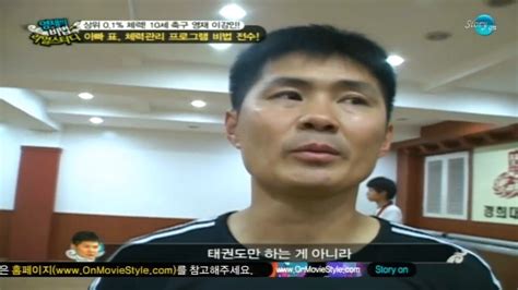 이강인 너무 귀여워 뽀뽀세례한 매니져누나 날아라 슛돌이 3기 18회. 이강인 축구영재 시절.gif - 유머/움짤/이슈 - 에펨코리아